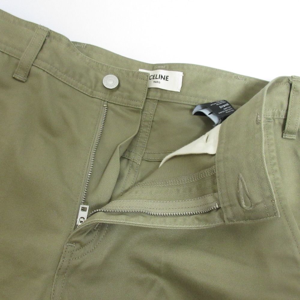 チノパンツ サイズ26