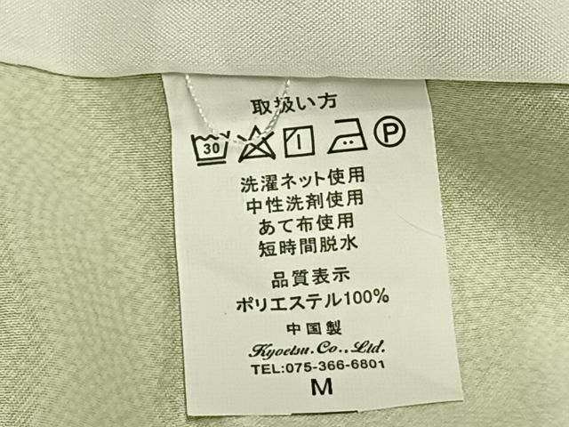 平和屋着物▽江戸小紋　単衣　切嵌文　洗える着物　AAAV2765fy 平和屋着物▽江戸小紋 単衣 切嵌文 洗える着物 AAAV2765fy - メルカリ