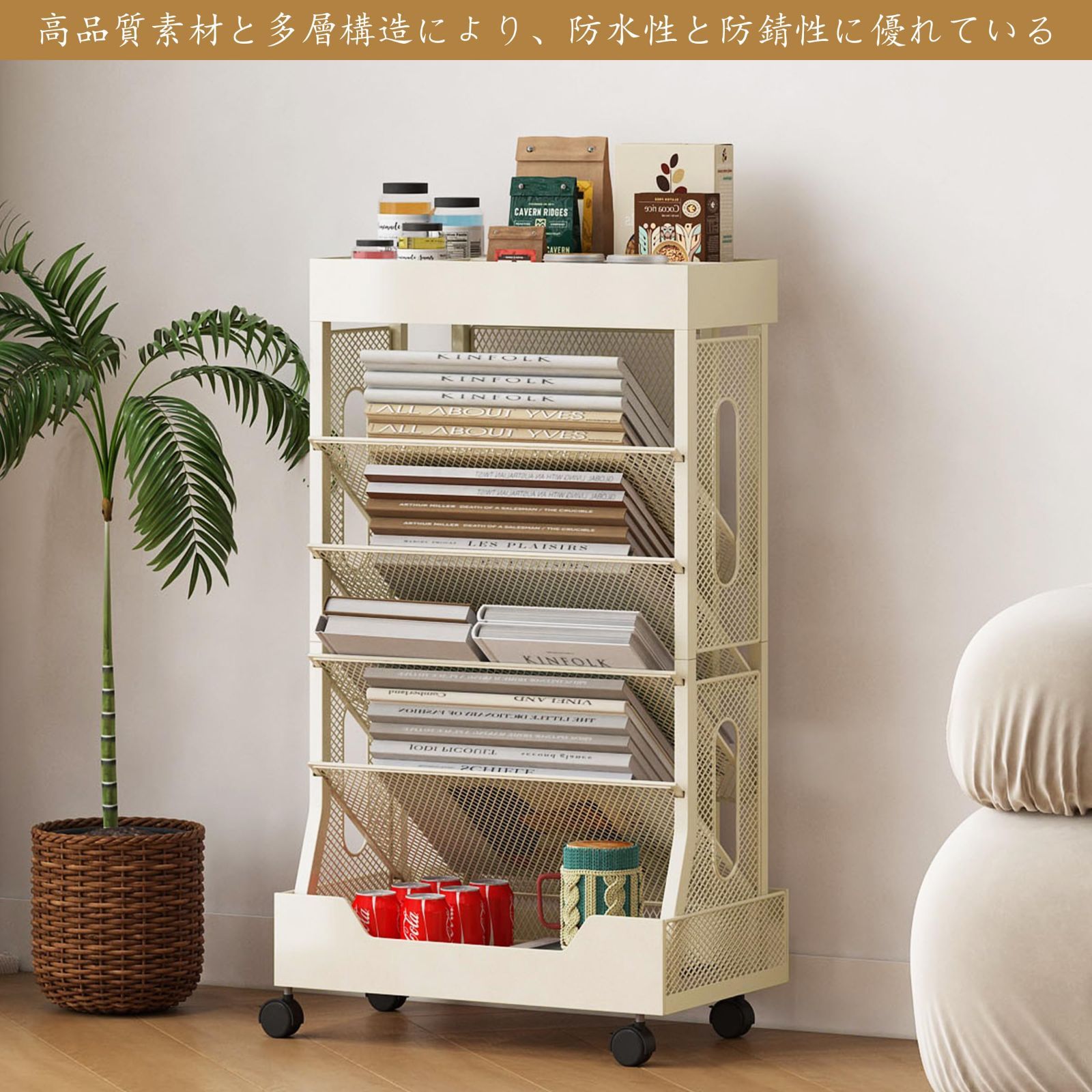 教科書