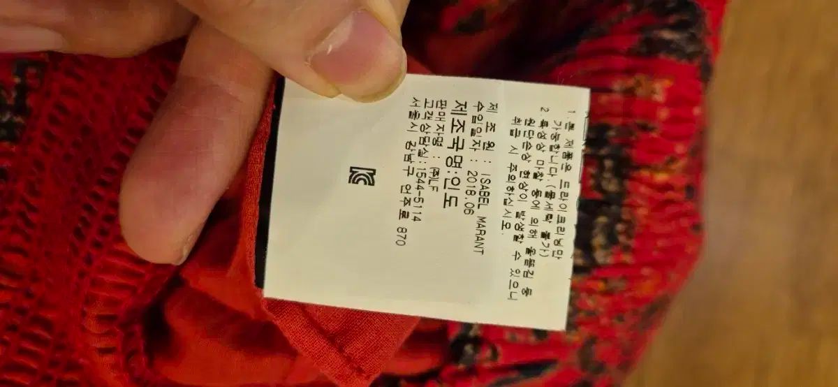 奈部雅昭作 ブロンズ像『ヴィーナスの誕生』 奈部雅昭 ブロンズ『優雅