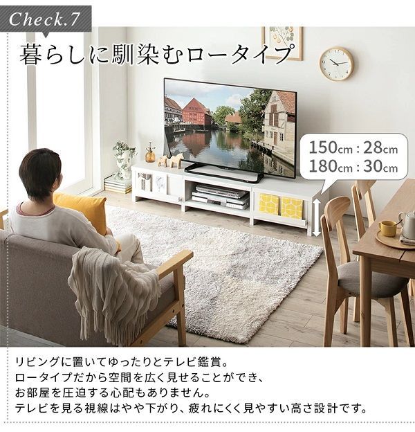スリム