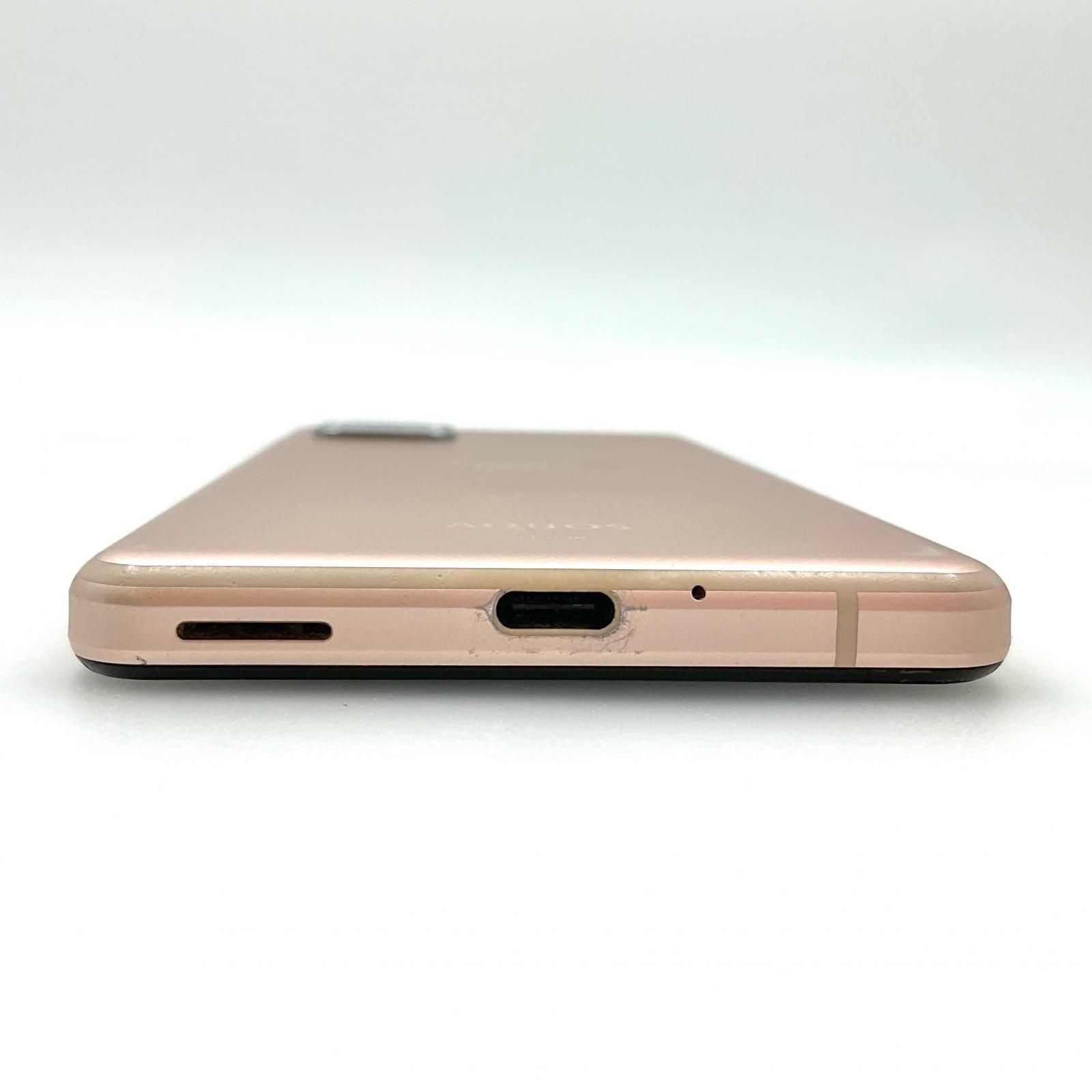 Aquos Sense5G 64GB ライトカッパー SH-M17 本体 - メルカリ