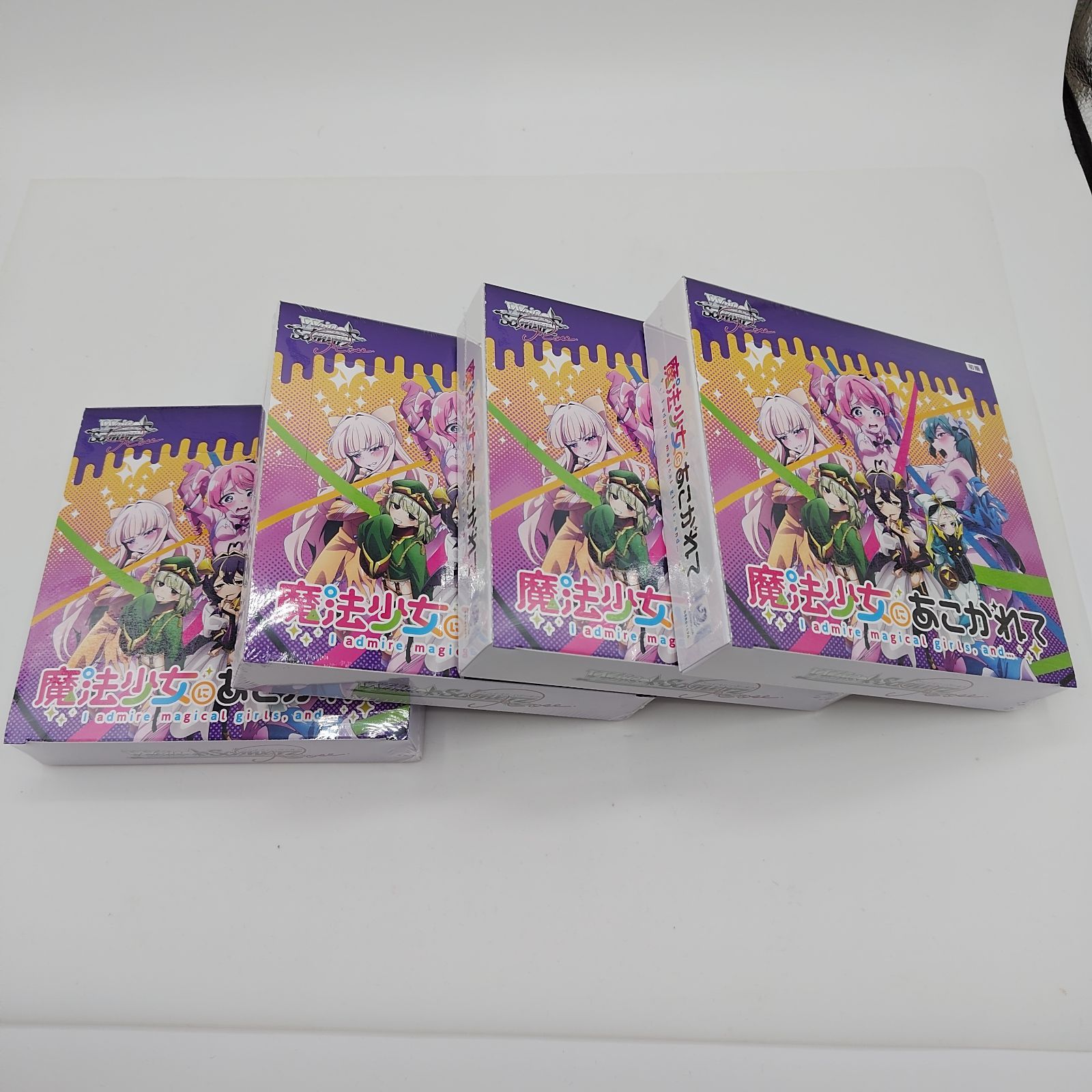 10パック入り 4BOXセット