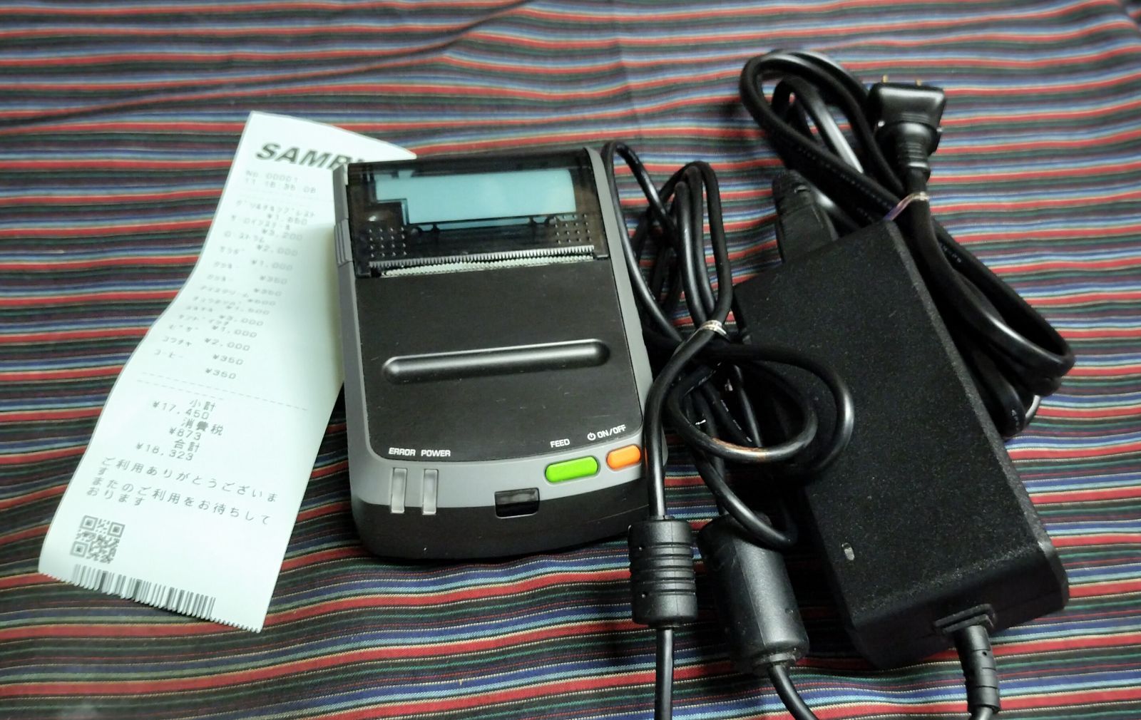 DPU-S245-01B-E サーマルプリンター SII DPU-S Series Mobile Printers - Thermal Printers | Seiko