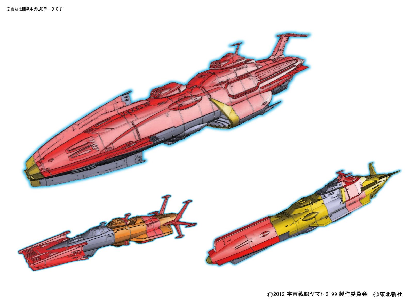 Ol 49 （ポーランド国鉄 SL) 1/25 MODELIK（Model Ol-49-3 1:25
