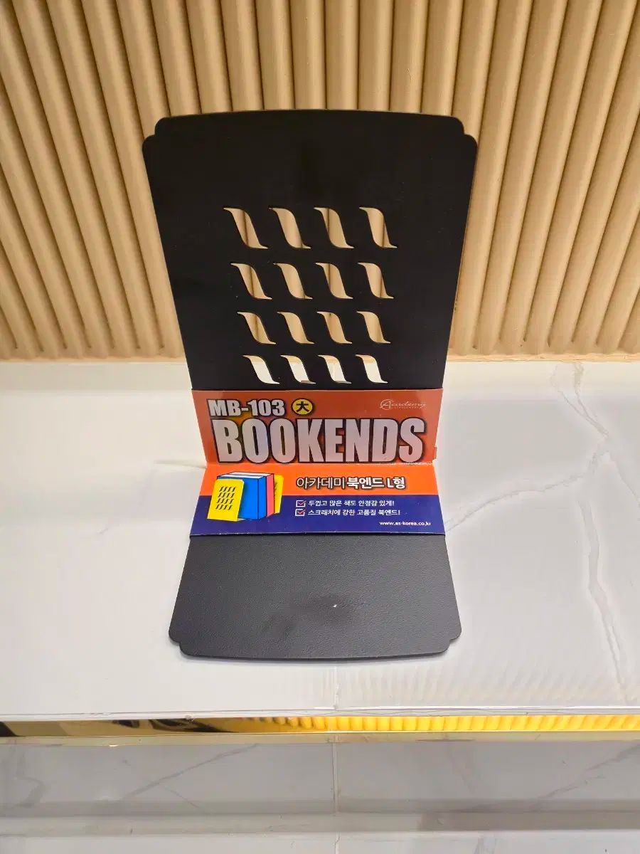 未開封 新品 (合計) 2 犬) 本スタンド ／ 本棚 アカデミー ブックエンド