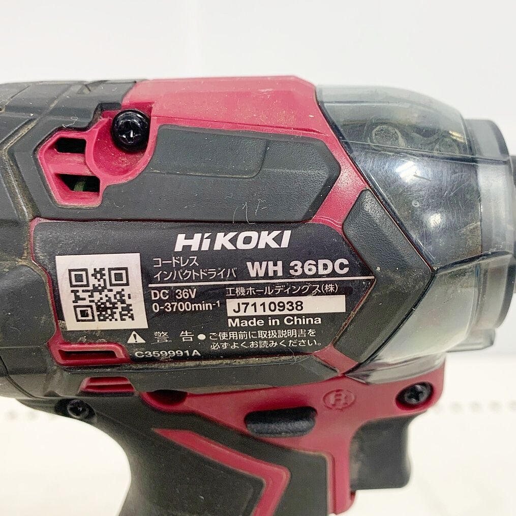 ♭♭HiKOKI ハイコーキ コードレスインパクトドライバ 小物・充電器・充電池2個・ケース付 WH36DC フレアレッド - メルカリ