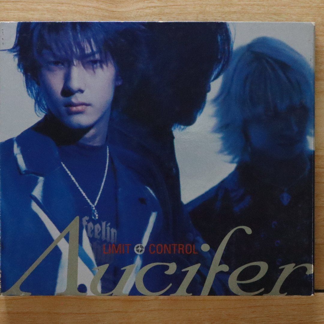 【激レア！ラジオプレゼント】当選 Λucifer リュシフェルサイン入りポスター 激レア当選品‼️】リュシフェル ラジオプレゼント サイン入り