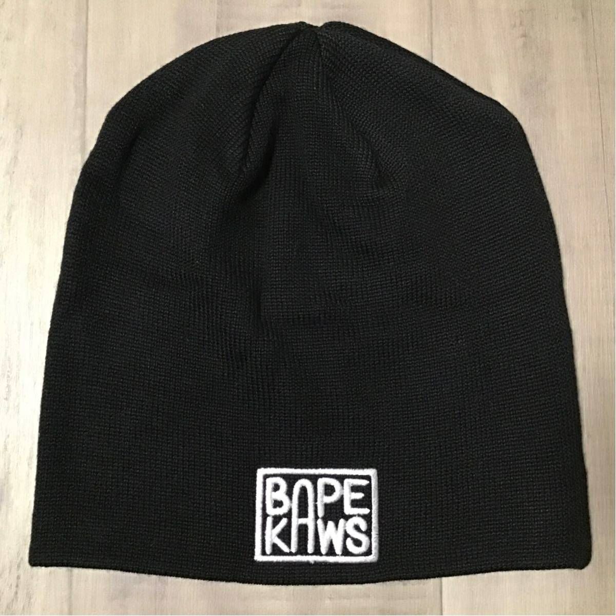A BATHING APE KAWS ビーニー　ニット帽　エイプ　カウズ ☆新品☆ KAWS × BAPE ニット帽 black ビーニー a bathing ape Beanie