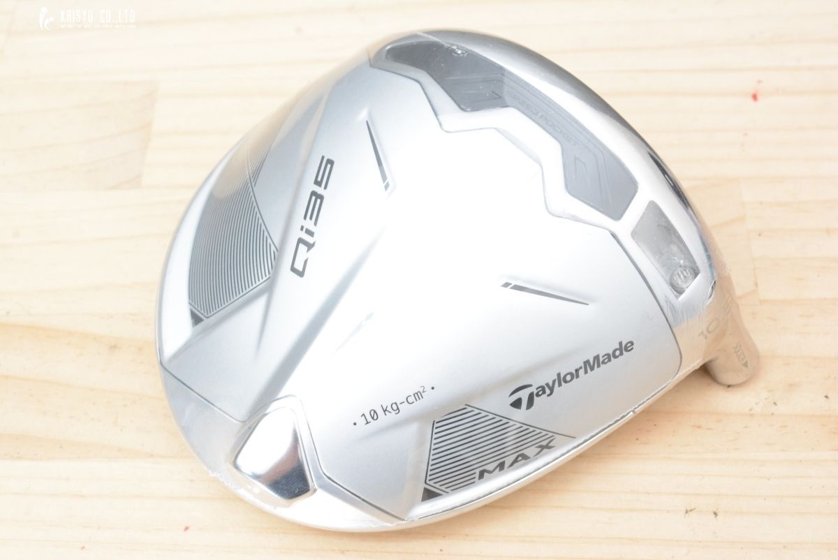 ☆【未使用 最新モデル】テーラーメイド QI35 MAX デザイナー