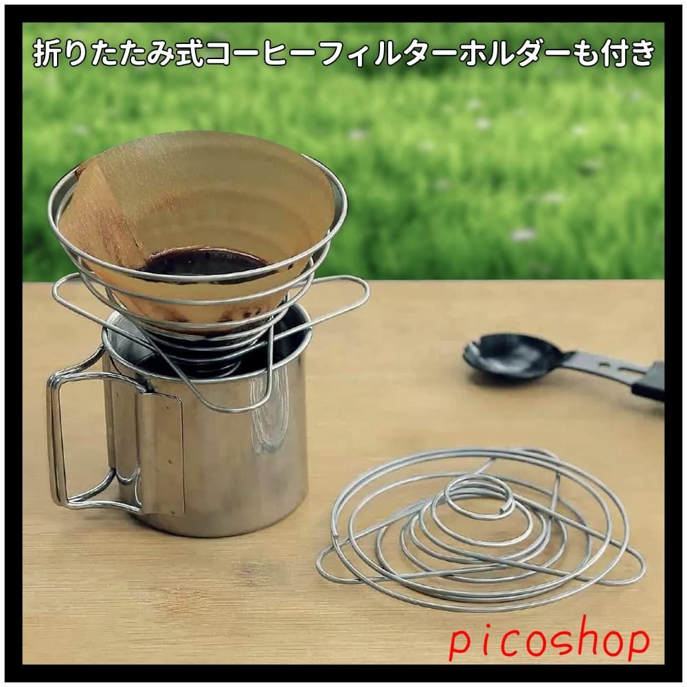 木柄 ケトル コーヒー 蓋付き 500ml 取り外せるハンドル 付き ステンレス コーヒーフィルタースタンド VKING キャンプ ｜ 直火 軽量 細口 アウトドア コンパクト ドリップケトル コーヒーポット