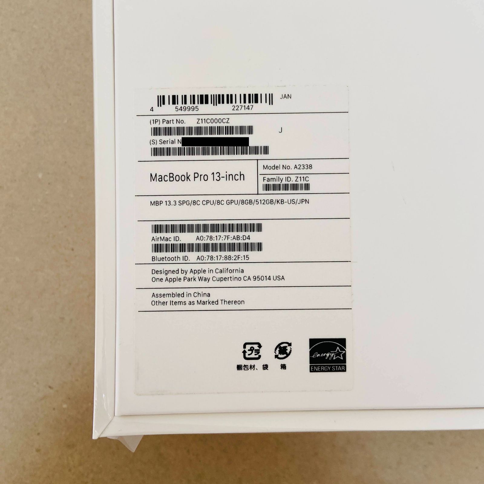 MacBook Pro