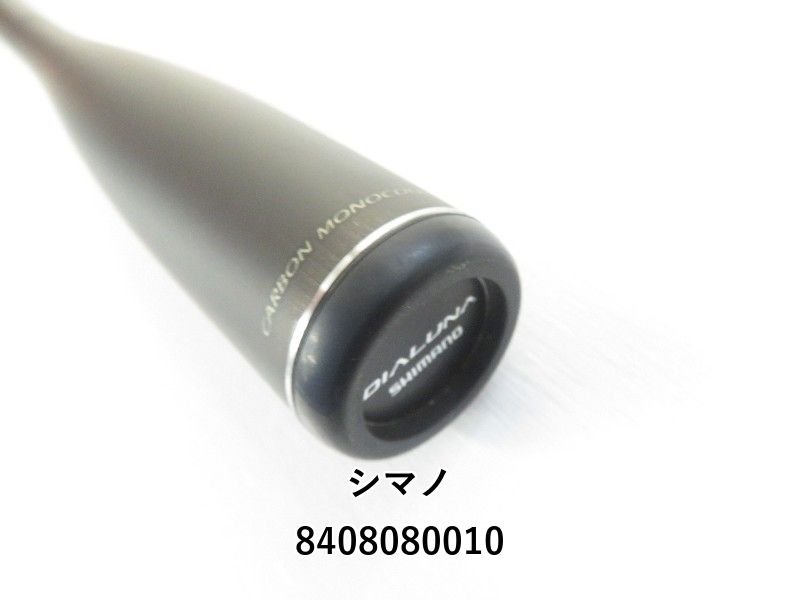 23ディアルーナ S76ML DIALUNA シマノ 23 ディアルーナ S76ML ロッド ソルト竿 ( 2023