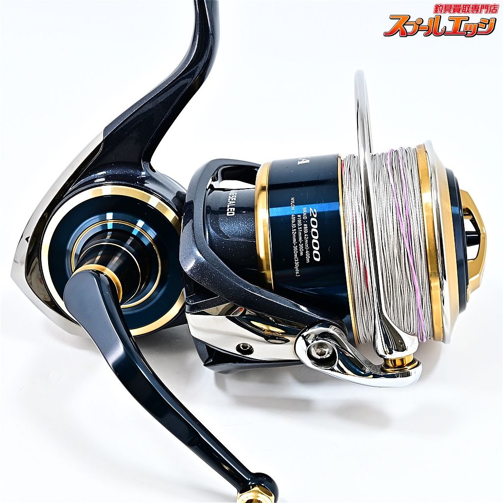 【ダイワ】 20ソルティガ 20000-H DAIWA SALTIGAm41756 - メルカリ