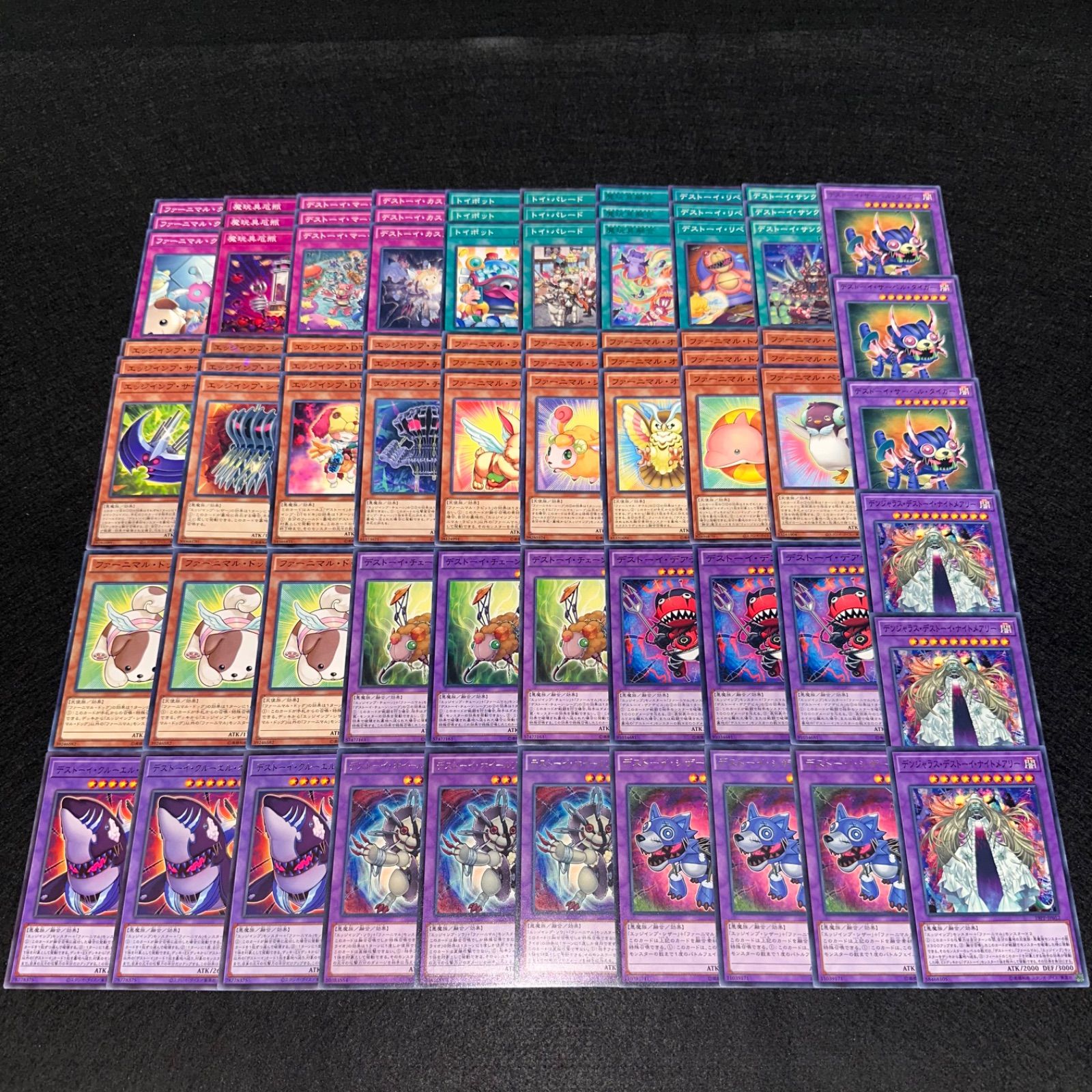 d51遊戯王 ファーニマル 構築済みデッキ 調整パーツ付 エッジインプ d51遊戯王 ファーニマル 構築済みデッキ 調整パーツ付