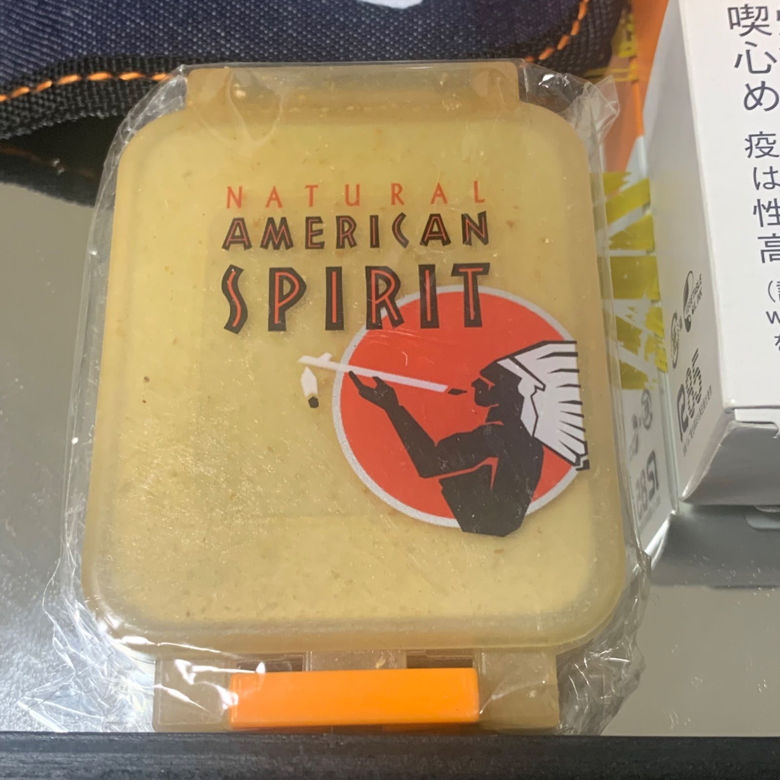 NEW アメリカンスピリット デニムポーチ 袋 ガラスボトル灰皿 AMERICAN SPIRIT ケース 灰皿 おまけ タバコ アメスピ ノベルティ 