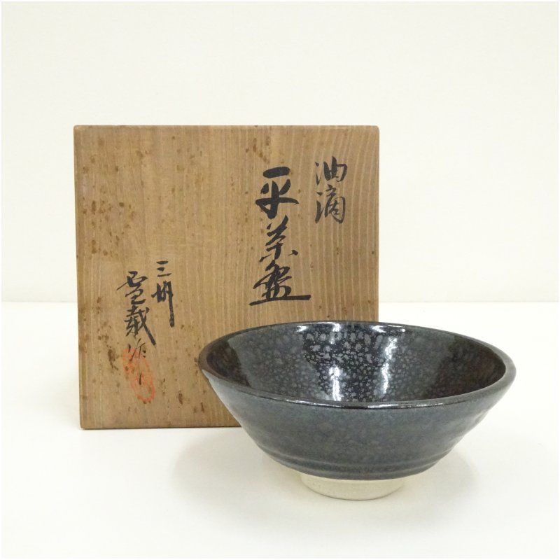 楽天市場】宮地英香 茶碗の通販 仁清 京焼金彩色絵茶碗 平安英香造