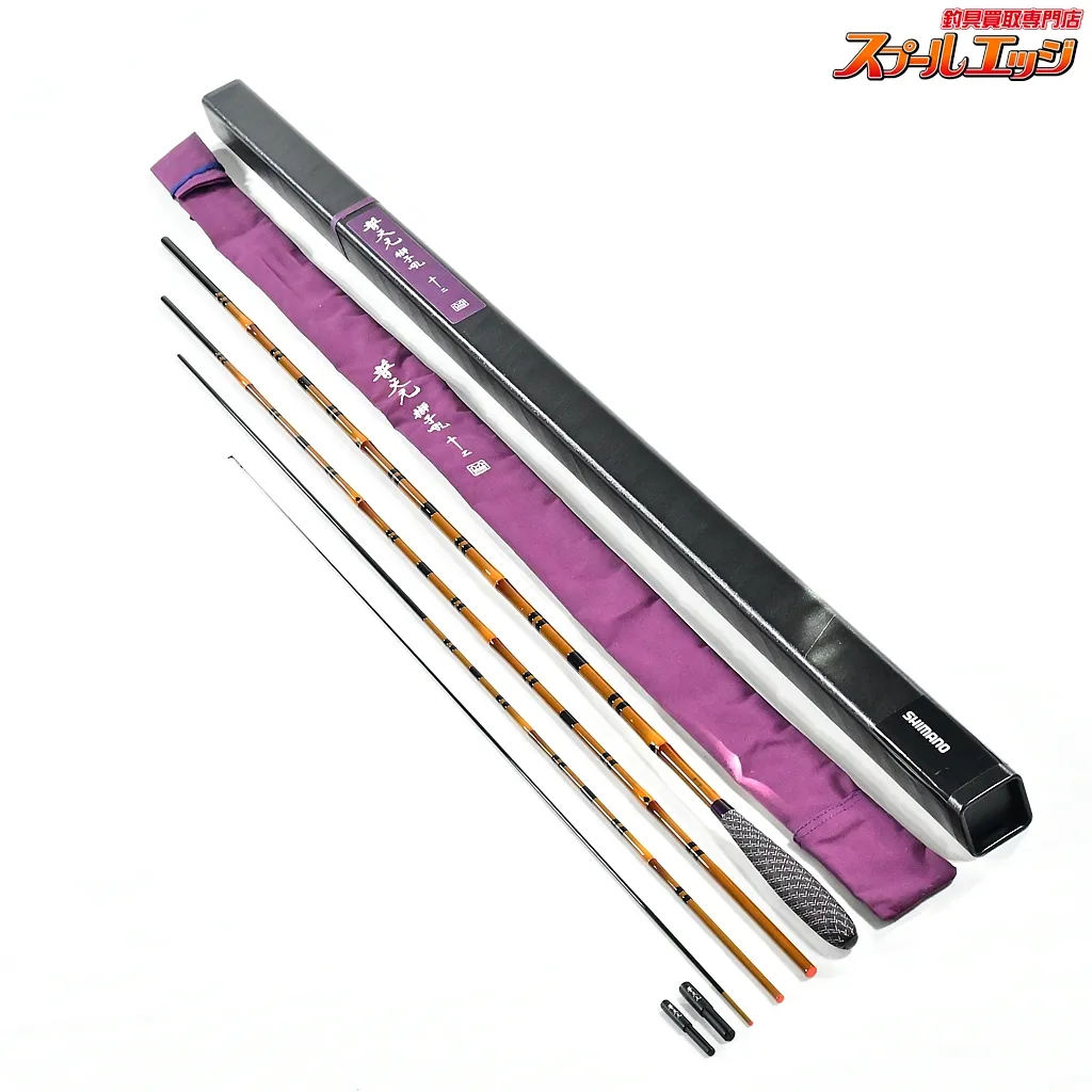 2025年最新】普天元 獅子吼の人気アイテム - メルカリ