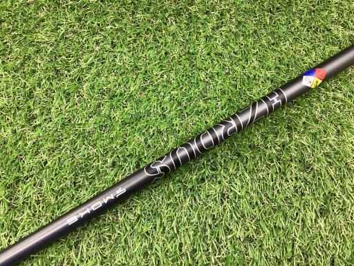 ユーティリティ UT