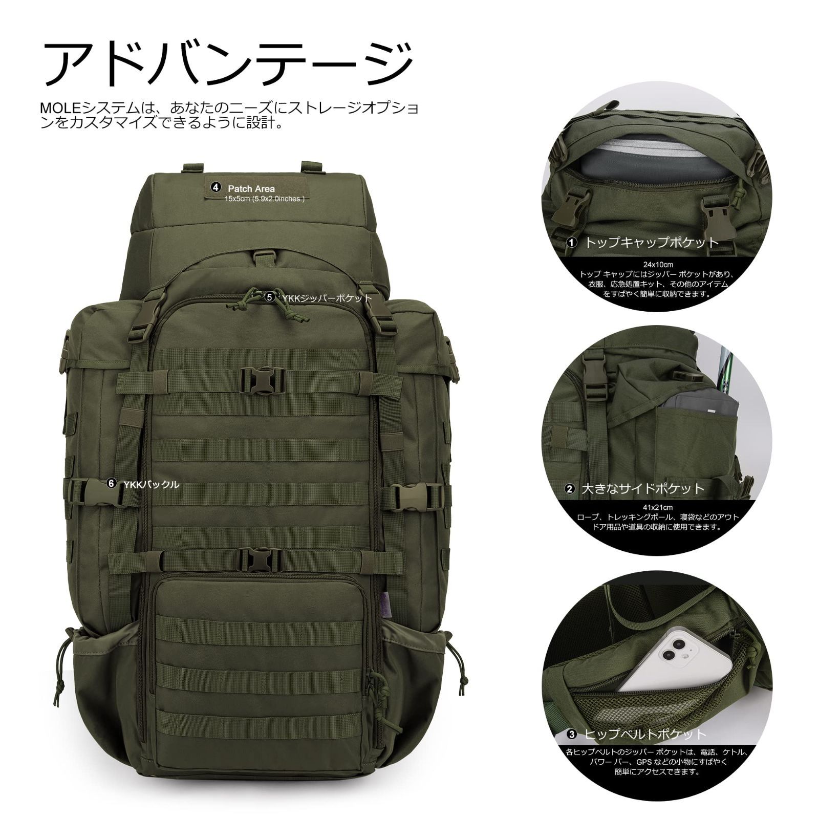 タクティカルバッグ 登山ザック ソロキャンプ 大型 S M L調節 ミリタリーバックパック アウトドア 大容量 軍用 70L キャンプリュック サバゲー Mardingtop NEXPOTALLINN_EU