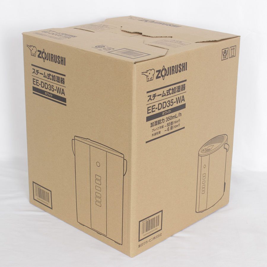 新品】象印 EE-DD35-WA ホワイト スチーム式加湿器 木造6畳/プレハブ10  