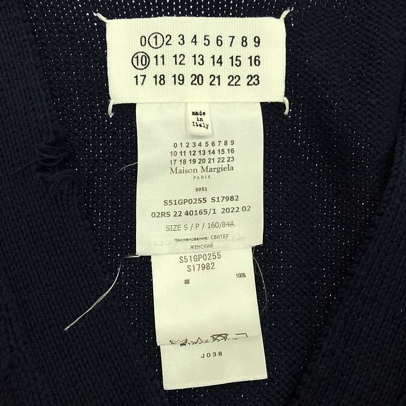 Maison Margiela / メゾンマルジェラ | 2022AW | Decontracte デストロイ加工 カーディガン | S | ネイビー | レディース Maison Margiela / メゾンマルジェラ | 2022AW | Decontracte