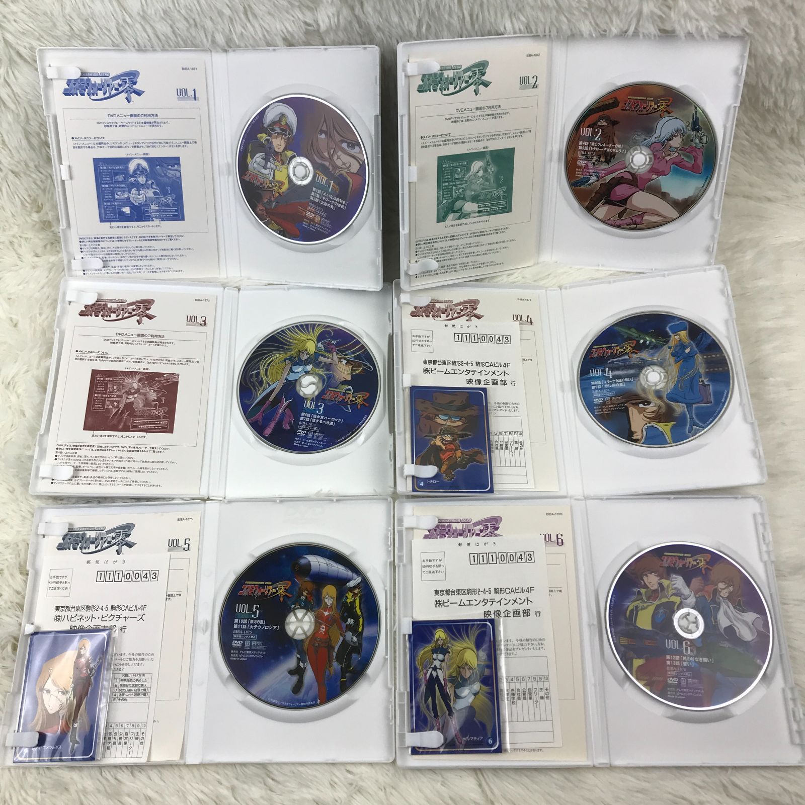コスモウォーリアー零 DVD 全6巻 付属品全部有 アニメ