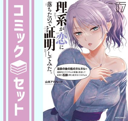 わははさん専用 感染症専門医テキスト改訂第2版 第1部解説編