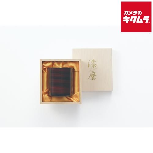 タマハシ TS-13 漆磨 ロックタンブラー 暁月 250ml