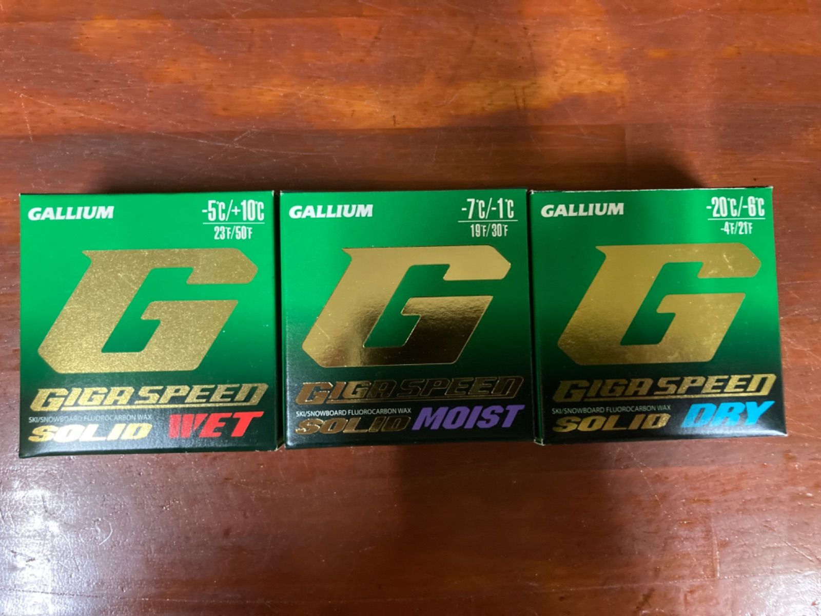 GALLIUM GIGA SPEED MAXFLUOR 3種セット