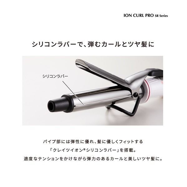 チタニウムプレート
