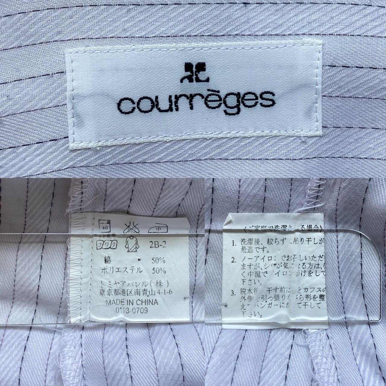 courreges ツーピース Reese Towpower | 77114 | Class 1 Trailer Hitch, 1-1/4 Inch