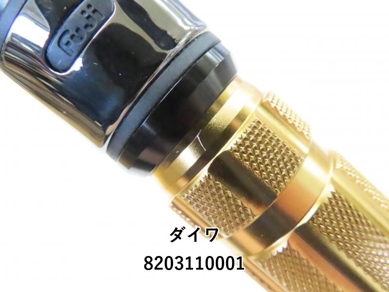 M-225SMT