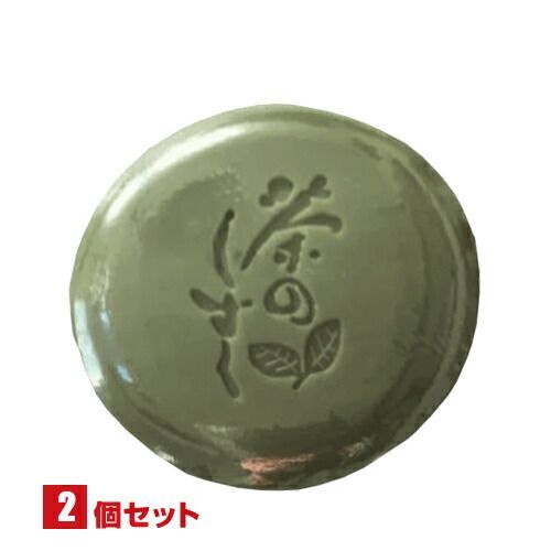 悠香のお茶せっけん 茶のしずく 60g 医薬部外品 ２個セット