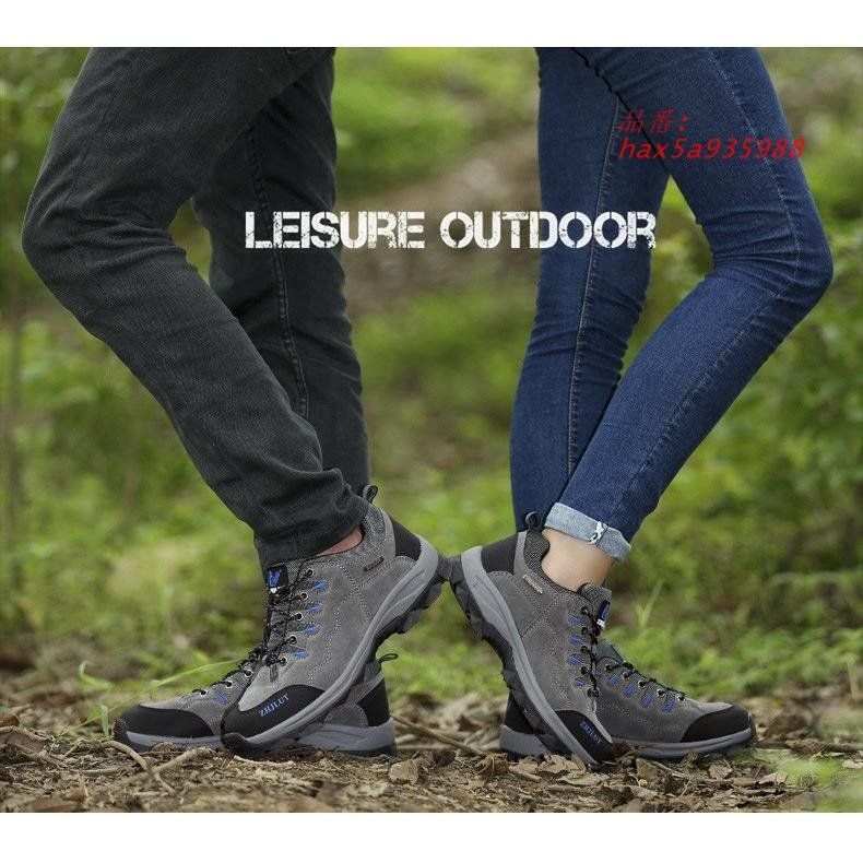 トレッキングメンズ メッシュ ウォーキング登山靴 ウォーキング 靴 軽量 通気 hax5a935988