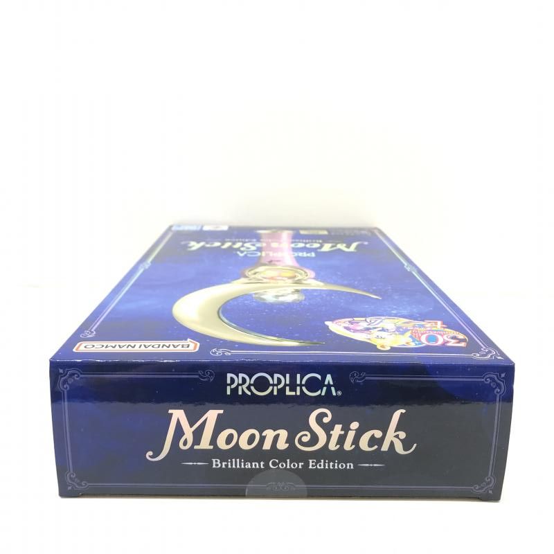 PROPLICA ムーンスティック Brilliant Color 新品未開封 PROPLICA ムーンスティック-Brilliant Color Edition-：美少女