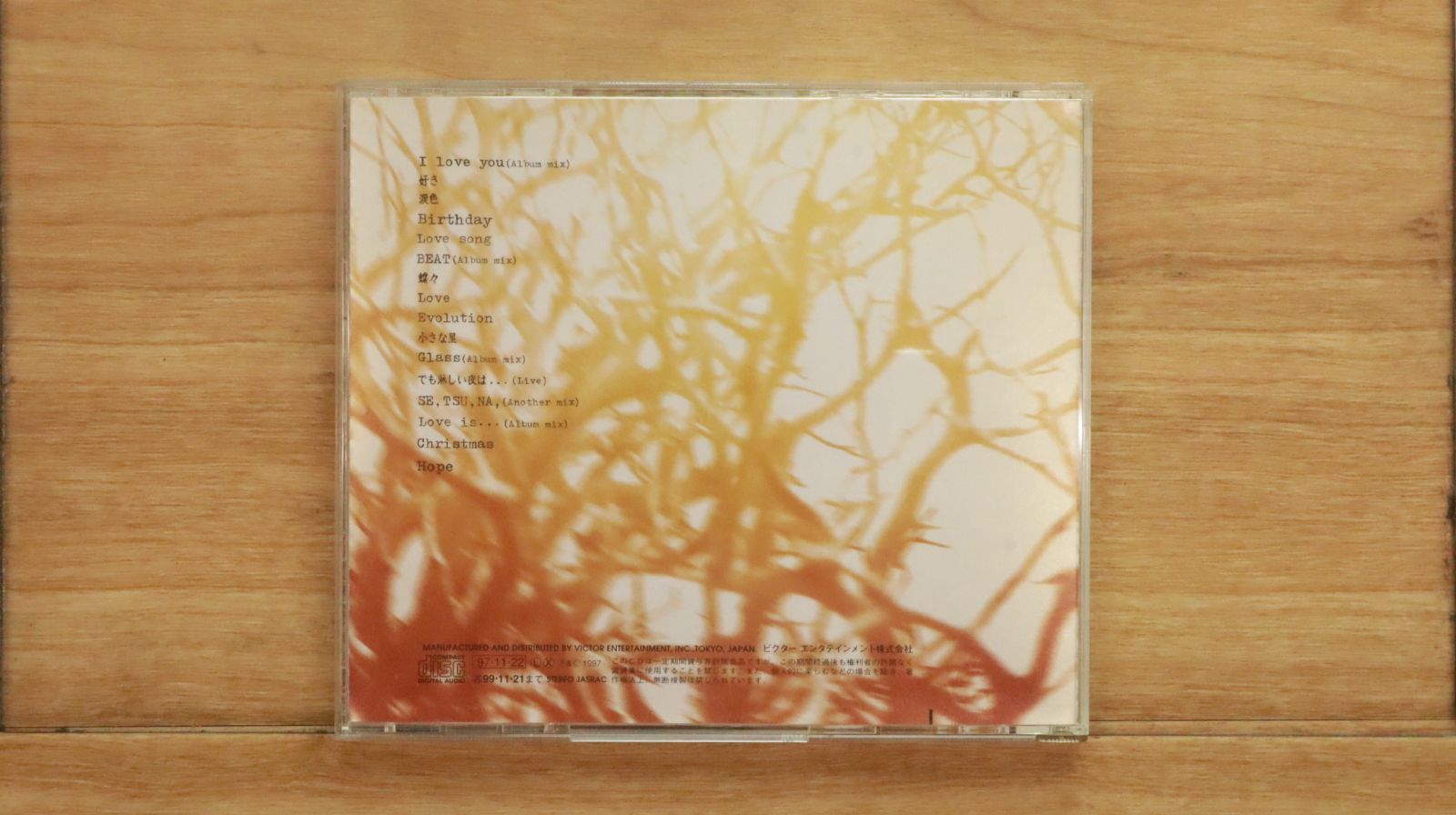 国内盤CD☆河村隆一/Ryuichi Kawamura□ LOVE 【VICL60151