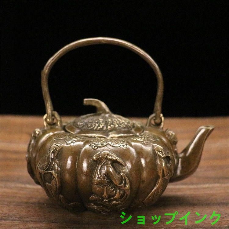 R835 香合 『備前焼』『小西陶古造』『松笠香合』 共箱 茶道具