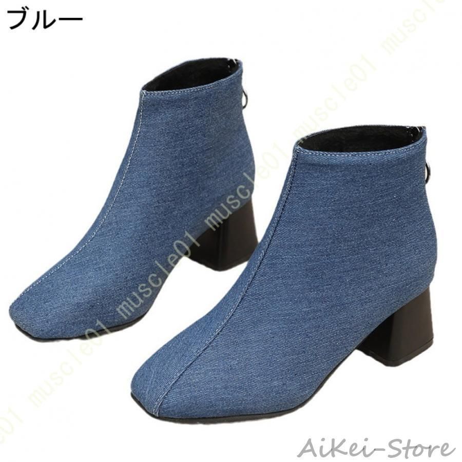 9.5cm ヒー