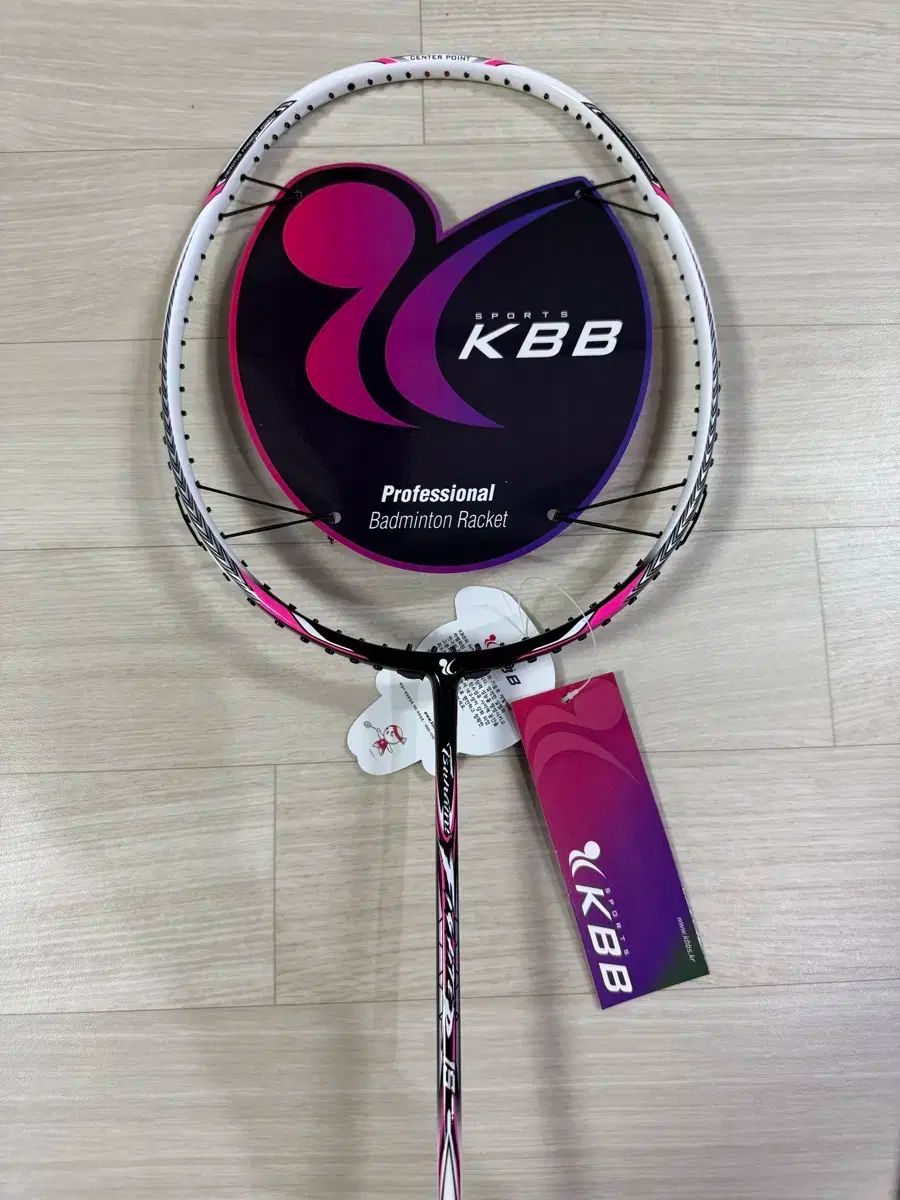 KBB バドミントン ラケット