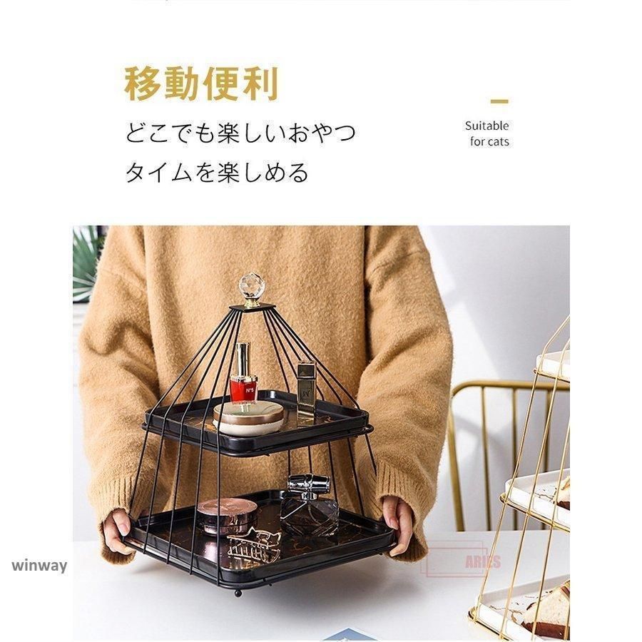 おやつタイム オーペン式