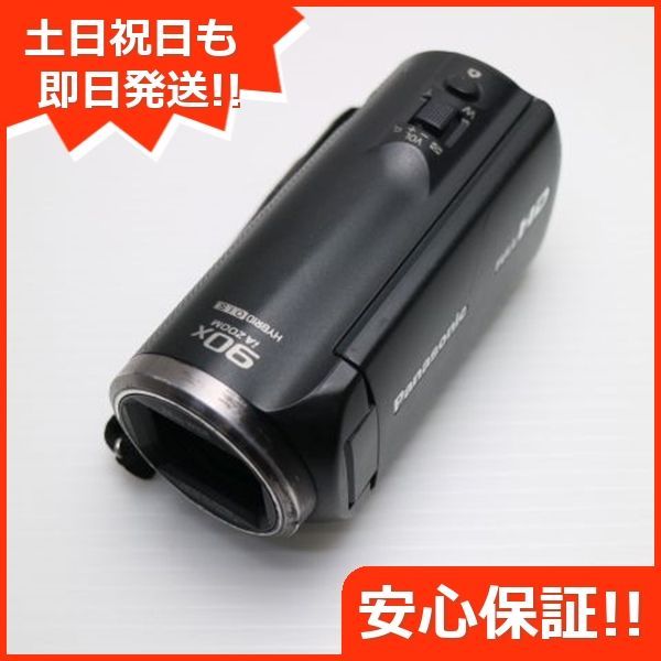 美品 HC-V480MS ブラック 即日発送 デジビデ Panasonic 本体 あすつく 土日祝発送OK : パナソニック HDビデオカメラ V480MS 32GB 高倍率90倍