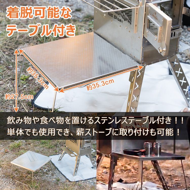 アウトドア コンロ