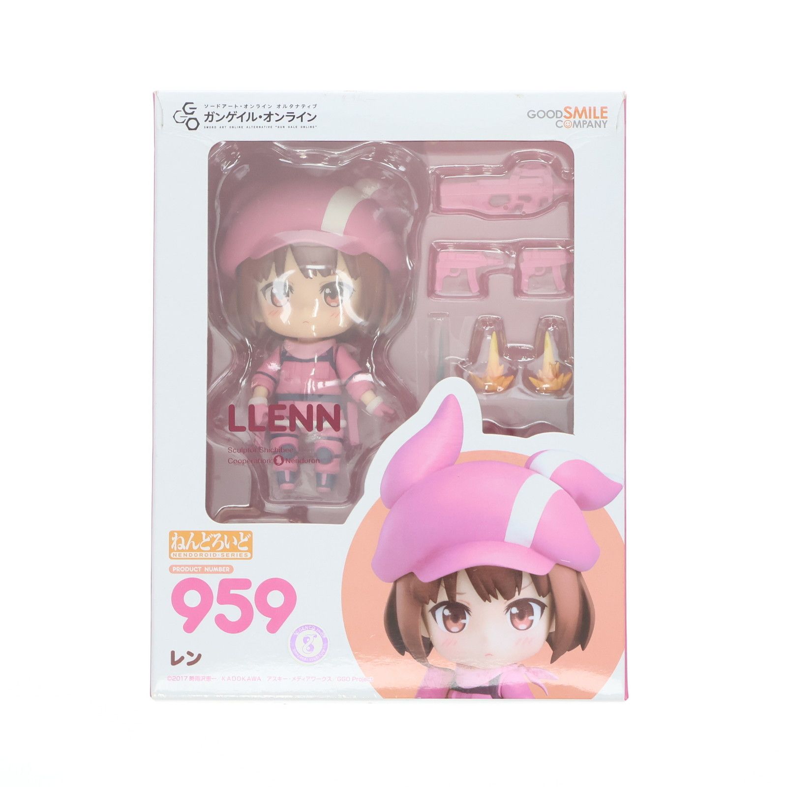 ねんどろいど 959 レン ソードアート・オンライン オルタナティブ 