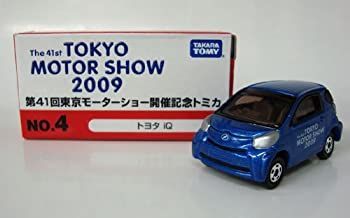 【】「非常に良い」TOMY トミカ第41回 東京モーターショー 2009 開催記念トミカトヨタ iQ