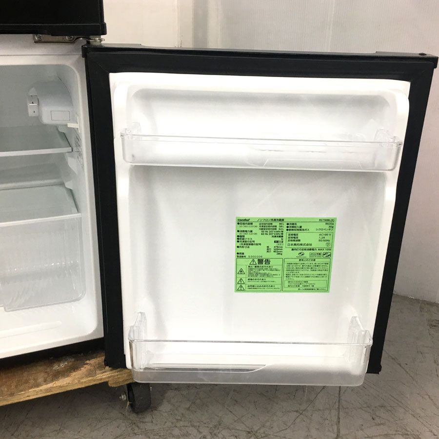 comfee 冷蔵庫 黒 90L Amazon | 【家電セット 2点】 コンフィー(COMFEE') 冷蔵庫90L黒+
