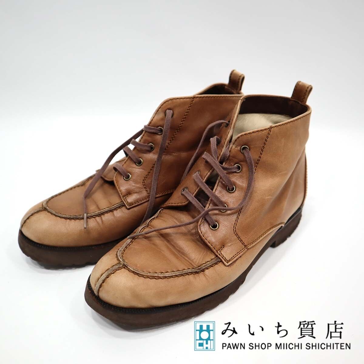 ショート ブーツ シャネル ブラウン ココマーク H724 - みいち質店