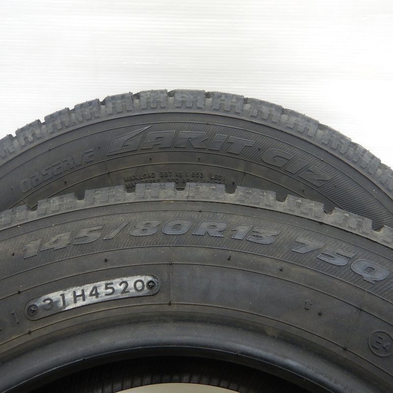 DUNLOP WINTER MAXX WM02 155/65R13 73Q スタッドレス 4本セット