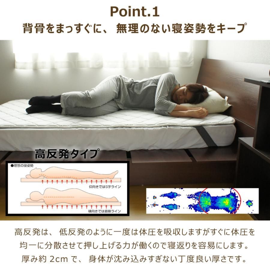 洗える ベッドパッド 高反発 Luxesleep リュクススリープ シングル 97×195cm S 高反発ウレタン ベッドパット 敷きパッド 敷きパット 敷パッド 敷パット MARWIL-DEMENAGEMENTS_CH