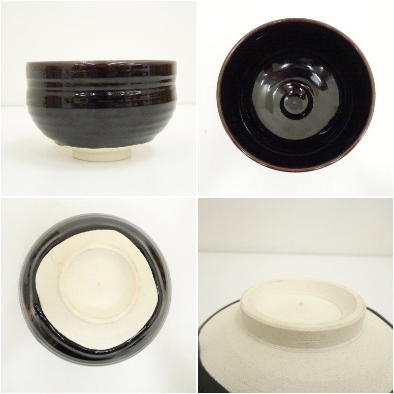 九谷焼 三代 三ツ井為吉（詠一）造 深厚釉茶碗（共箱） 茶道 抹茶